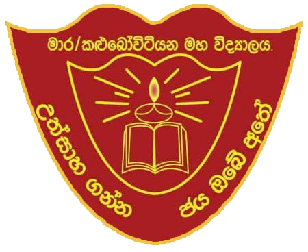 Kalubowitiyana M.V.